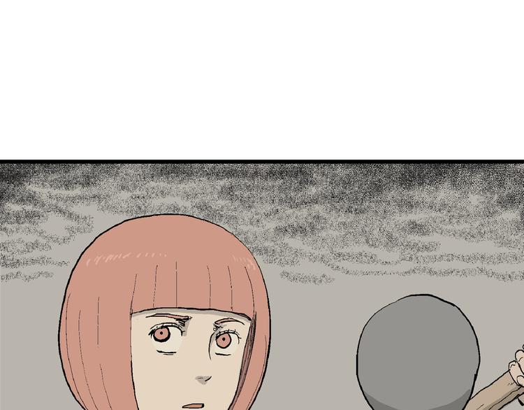 第45话 恋人小岛（3）111