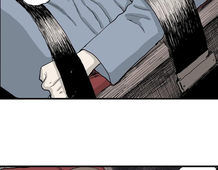 第34话 玩偶工厂（四）35