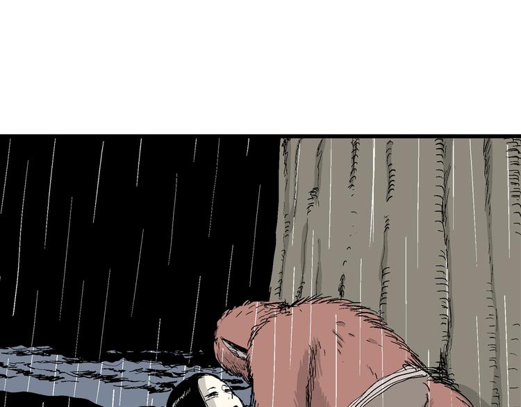 第41话 狐的报恩（五）188
