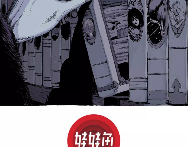 第1话 沉默盒（一）1