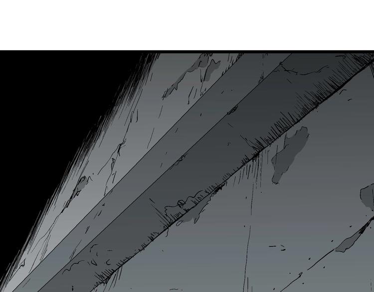第92话 新人类（17）128