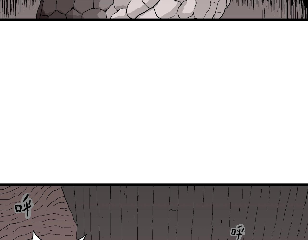 第31话 地狱游戏（二十）78