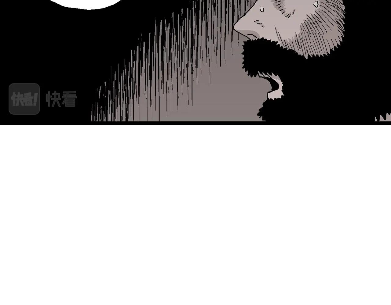 第29话 地狱游戏（十八）94