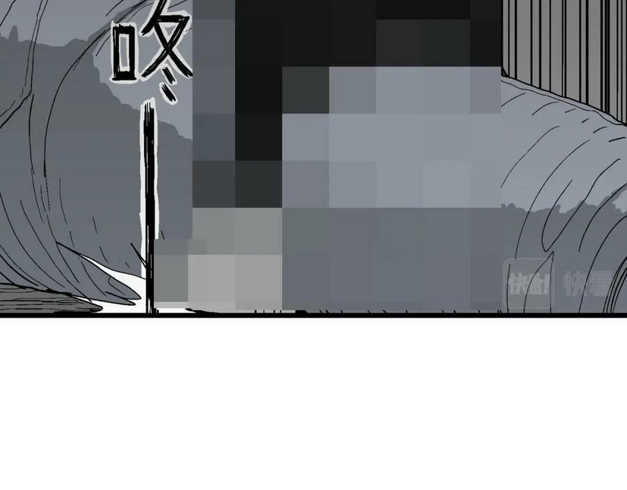 蜘蛛男（十四）55