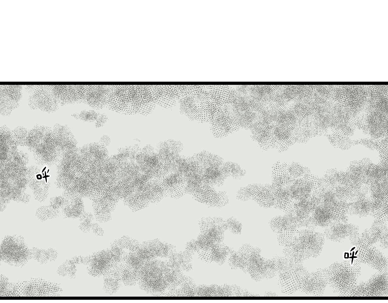 第33话 地狱游戏（二十二）24