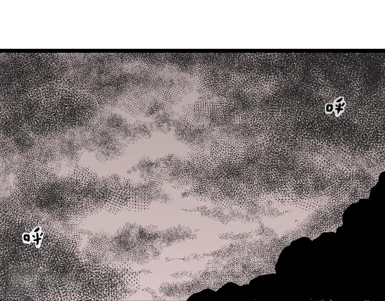 第54话 畸胎（三）42
