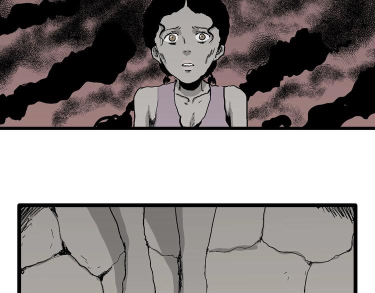 第77话 新人类（2）76