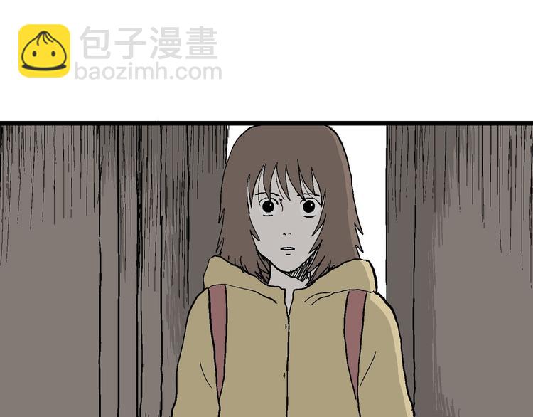 第33话 玩偶工厂（三）5