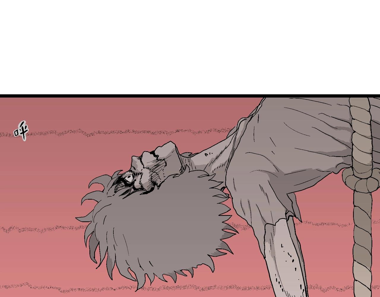 第31话 地狱游戏（二十）114