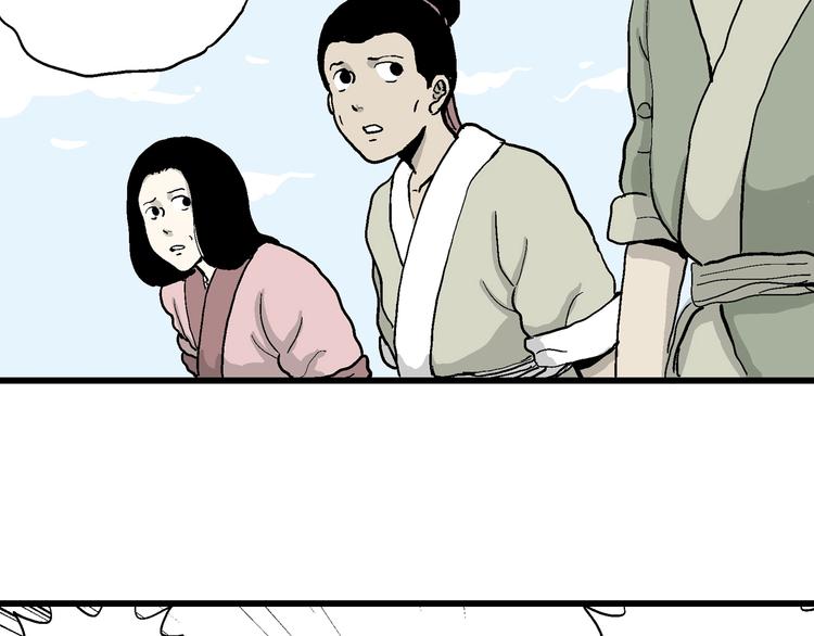 第38话 狐的报恩（二）100