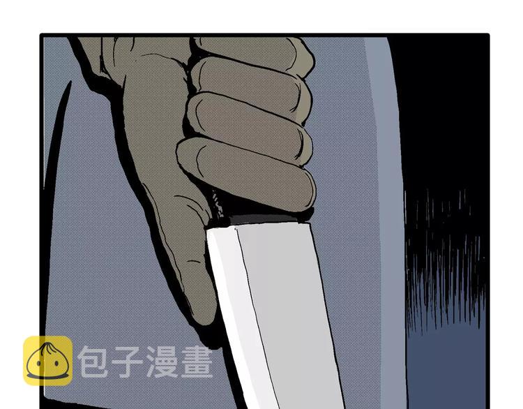 第17话 迷雾岛（四）95