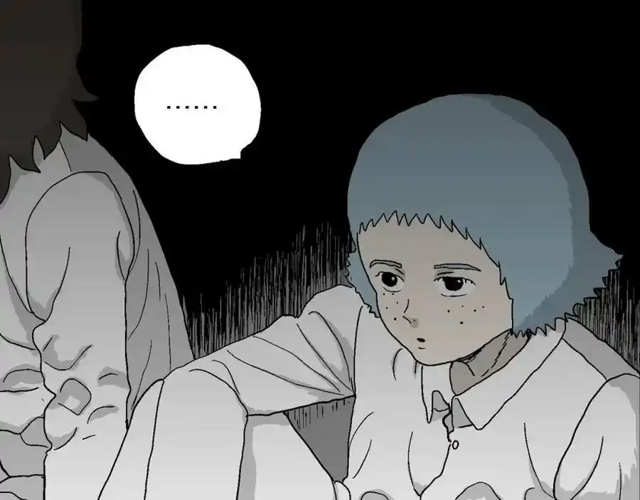 第46话 欢笑镇（七）94