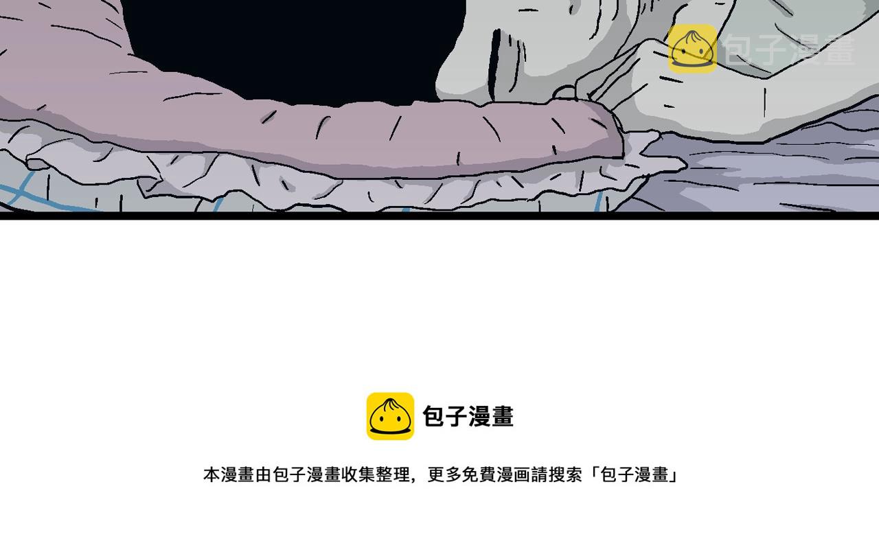 第23话 地狱游戏（十二）28