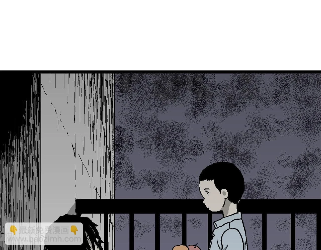 第59话 畸胎（八）95