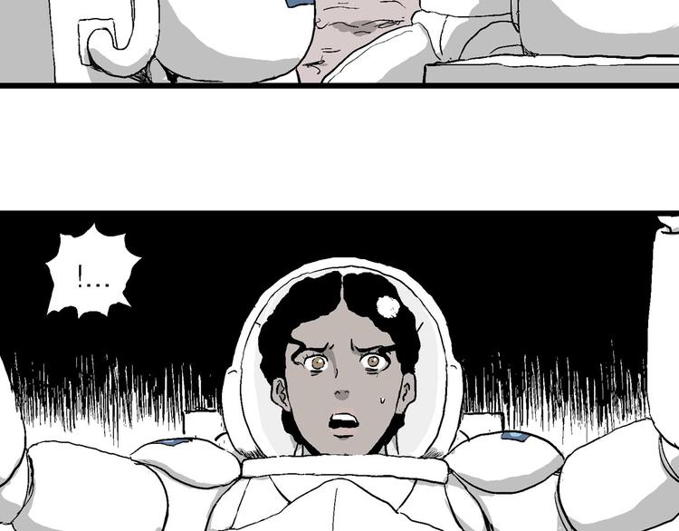 第87话 新人类（12）98