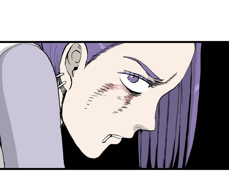 第51话 恋人小岛（9）41