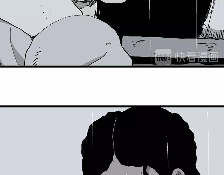 第90话 新人类（15）44
