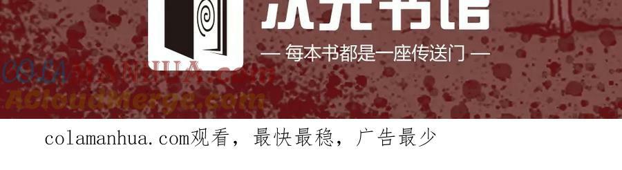 单行本来啦~22