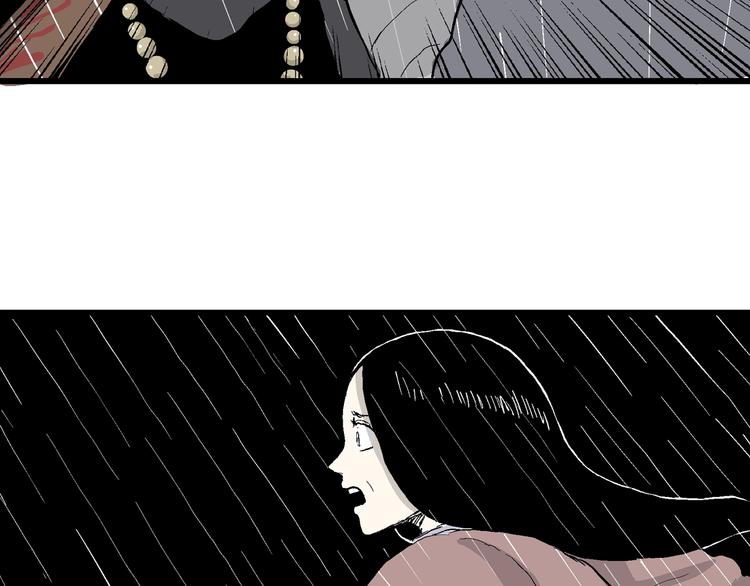 第41话 狐的报恩（五）156