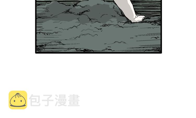 第57话 渔村（4）21