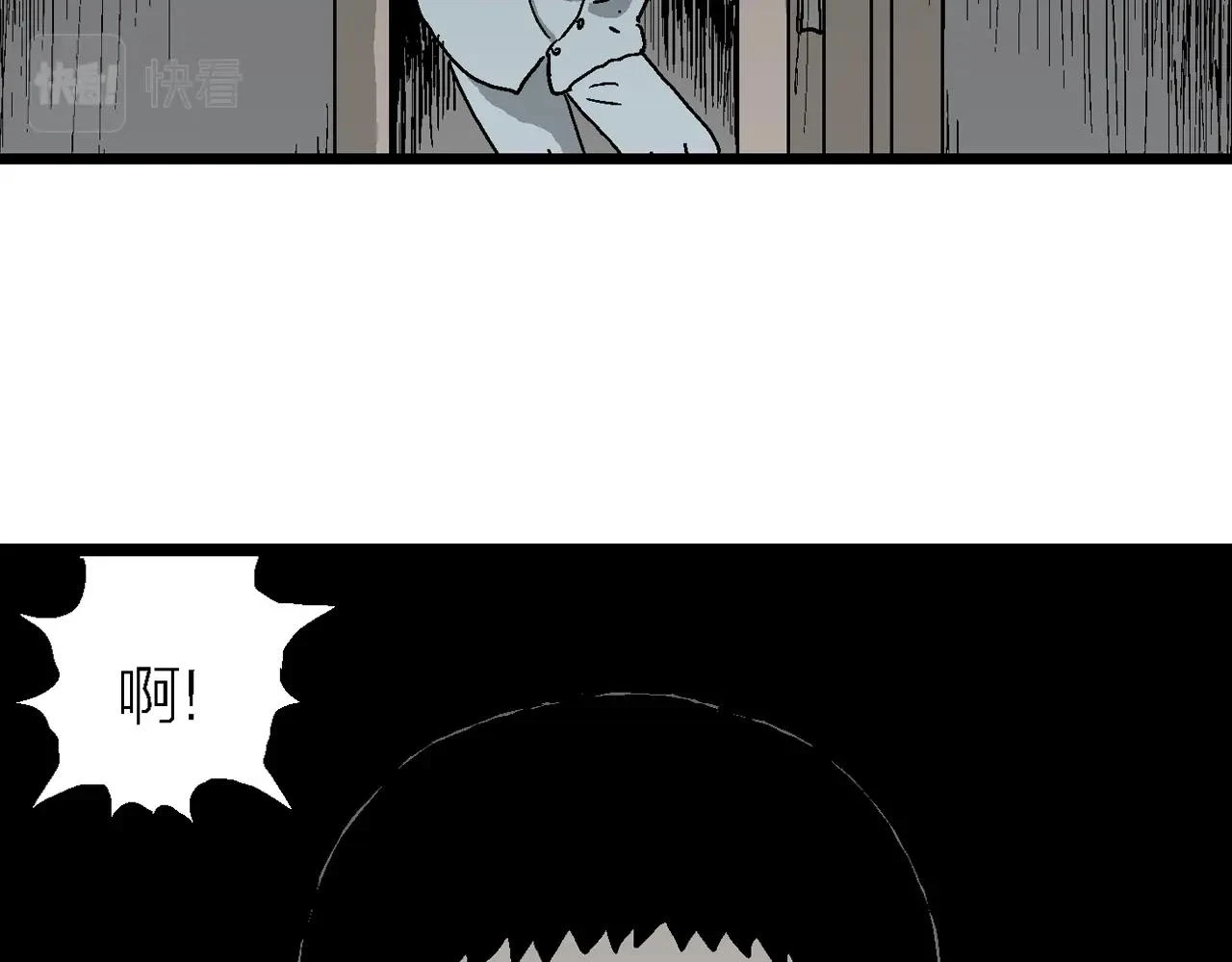 第60话 畸胎（九）19
