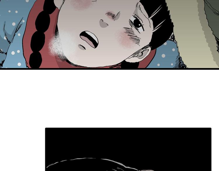 第65话 雪女（1）53