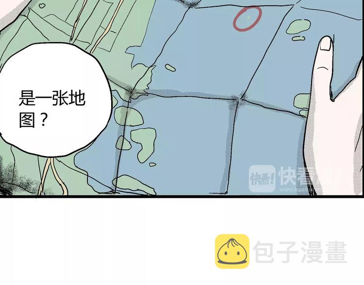 第15话 迷雾岛（二）48