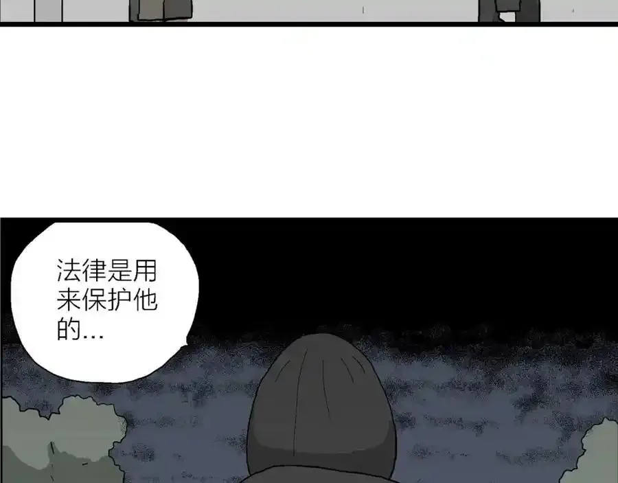 第74话 蜘蛛男（十三）66