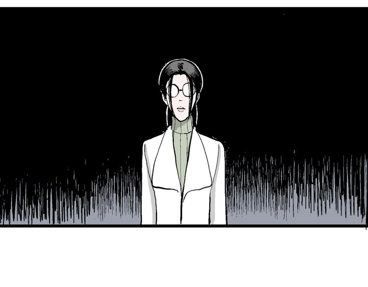 第50话 恋人小岛（8）120