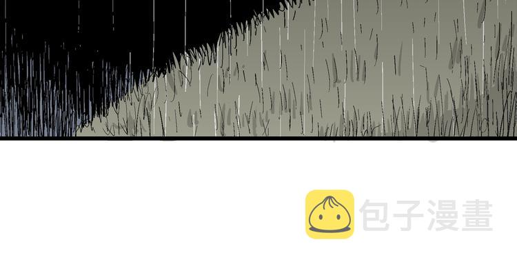 第40话 狐的报恩（四）151