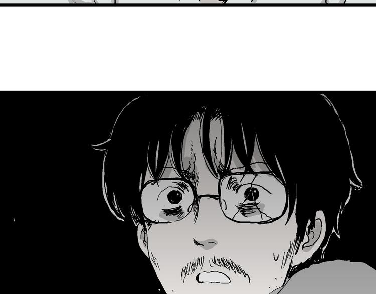 第60话 渔村（7）12