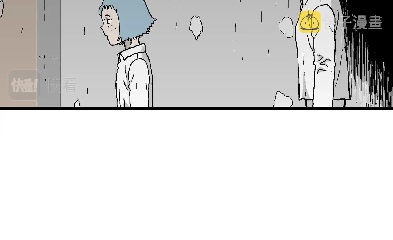 第43话 欢笑镇（四）100