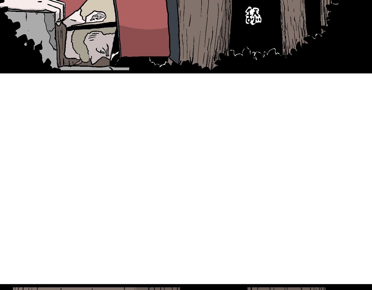第34话 鬼寺（一）128