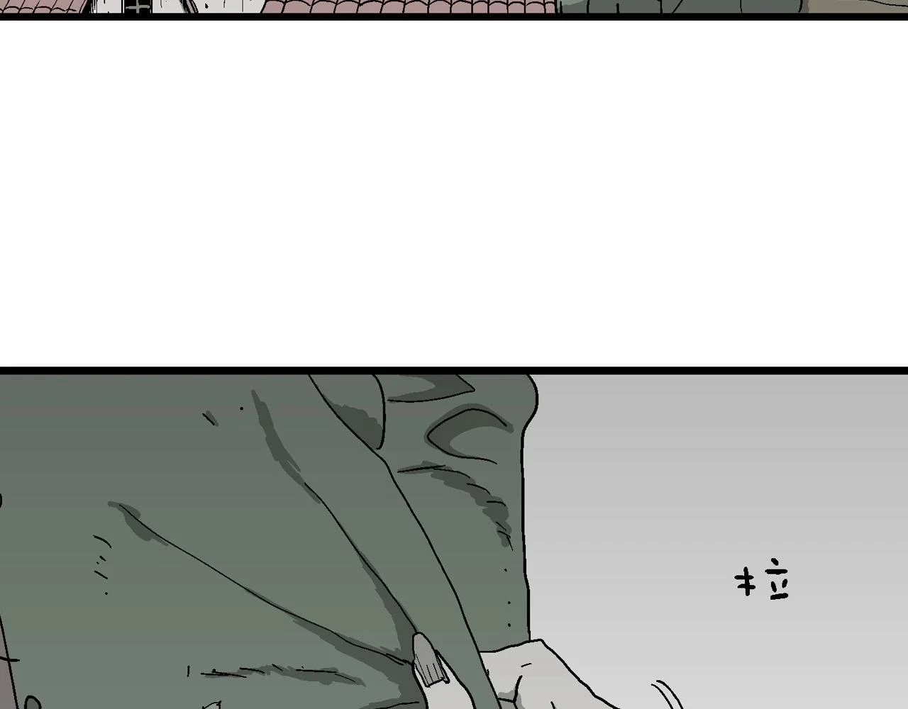 第57话 畸胎（六）20