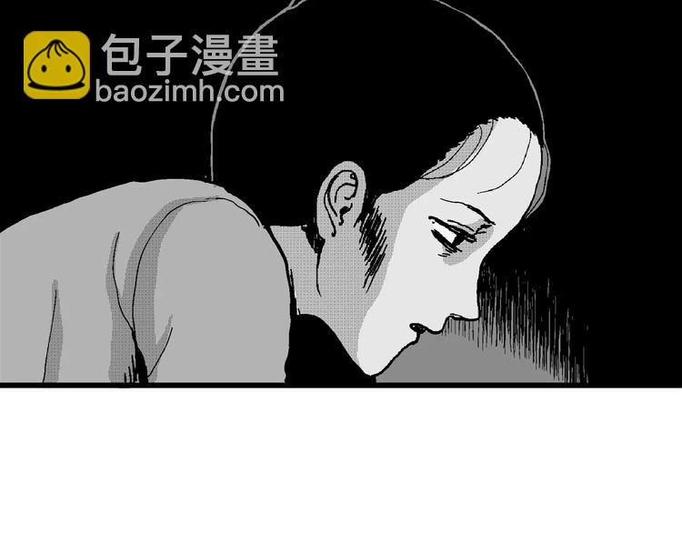 第22话 迷雾岛（九）11