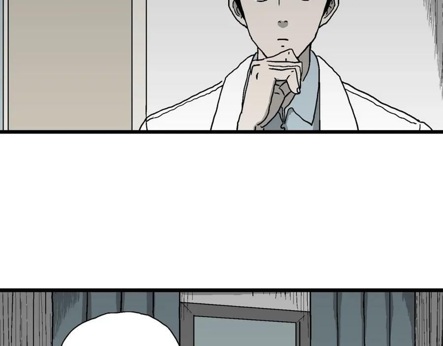 第65话 蜘蛛男（四）65