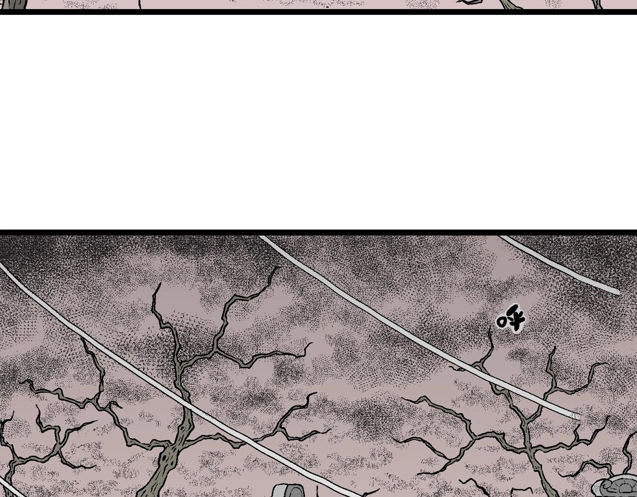 第56话 畸胎（五）73