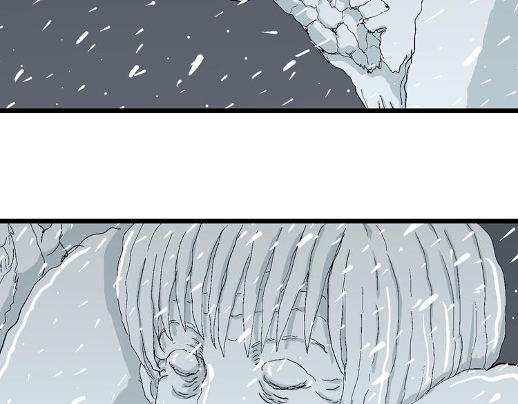 第74话 雪女（10）125
