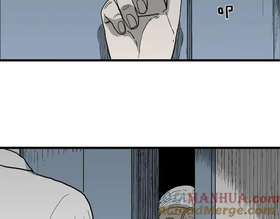 第77话 蜘蛛男（十六）78