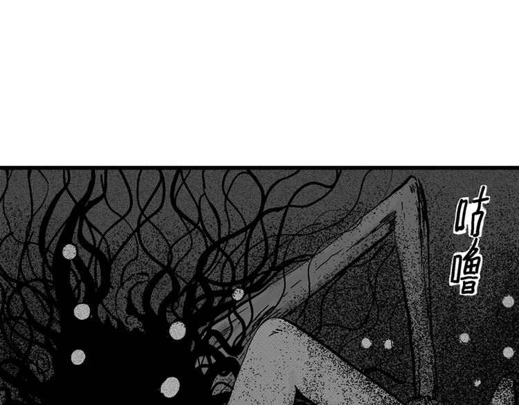 第3话 沉默盒（三）175