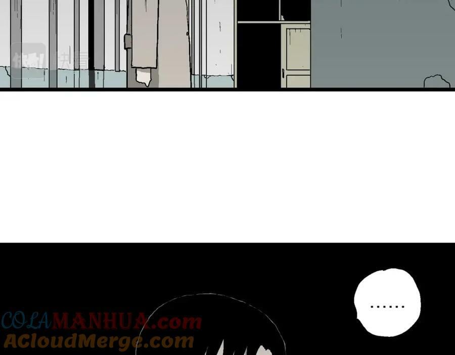 第68话 蜘蛛男（七）24