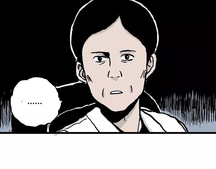 第7话 沉默盒（七）108