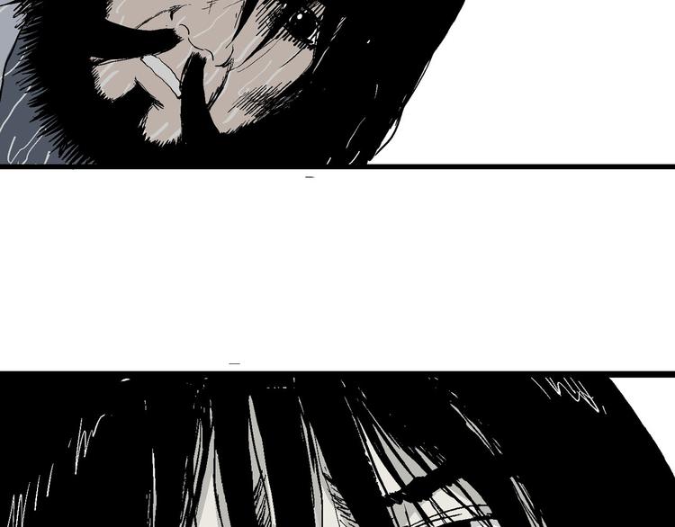 第39话 狐的报恩（三）154
