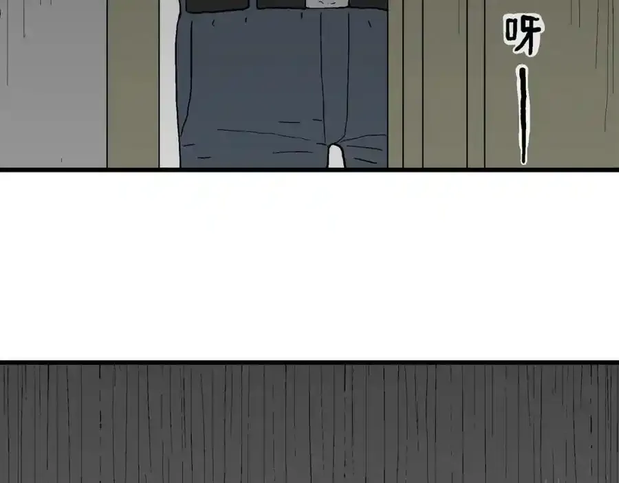 第74话 蜘蛛男（十三）15