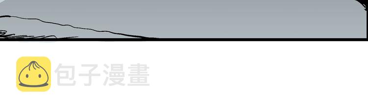 第59话 渔村（6）80
