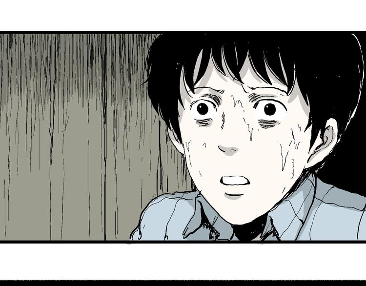 第55话 渔村（2）43