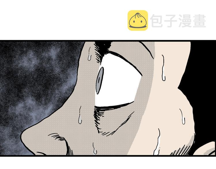 第13话 沉默盒（大结局）113