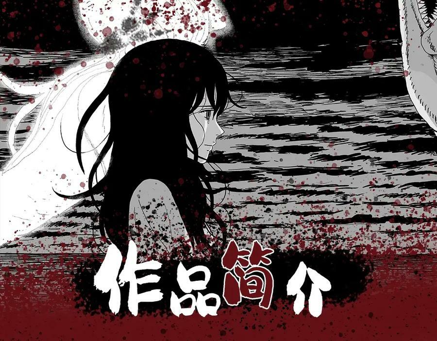 单行本来啦~11