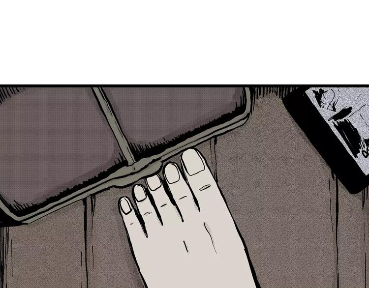 第5话 沉默盒（五）54