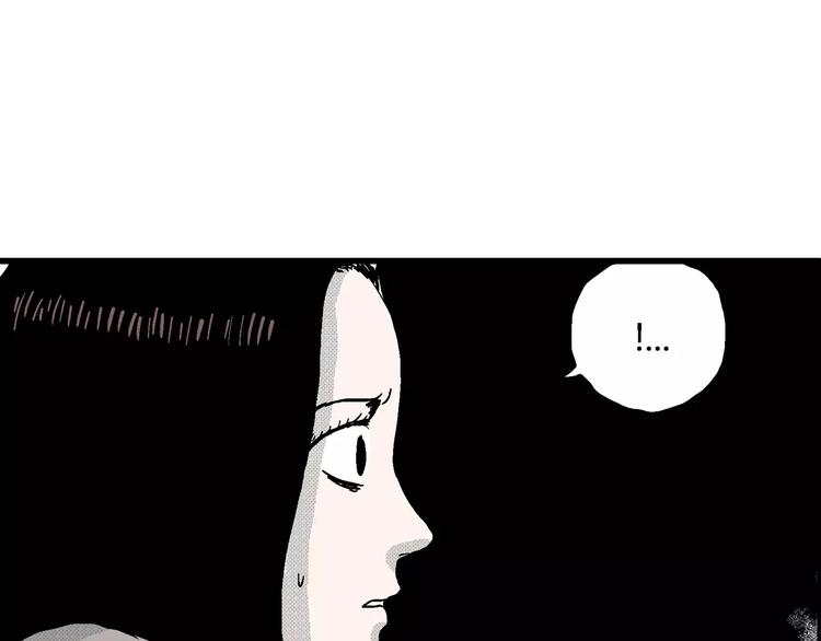 第16话 迷雾岛（三）122